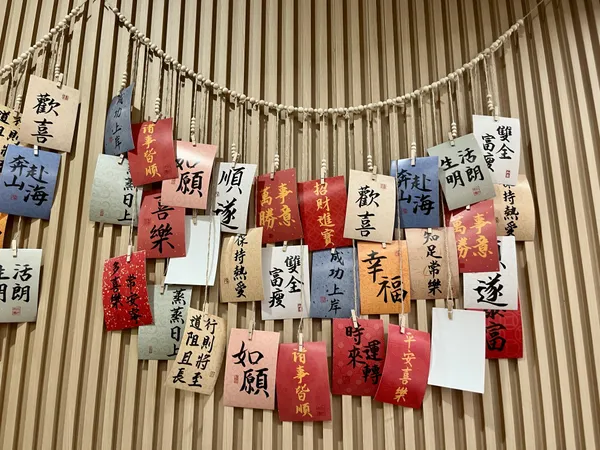 What I love about China - Most Things are Negotiable, Nothing is Fixed.