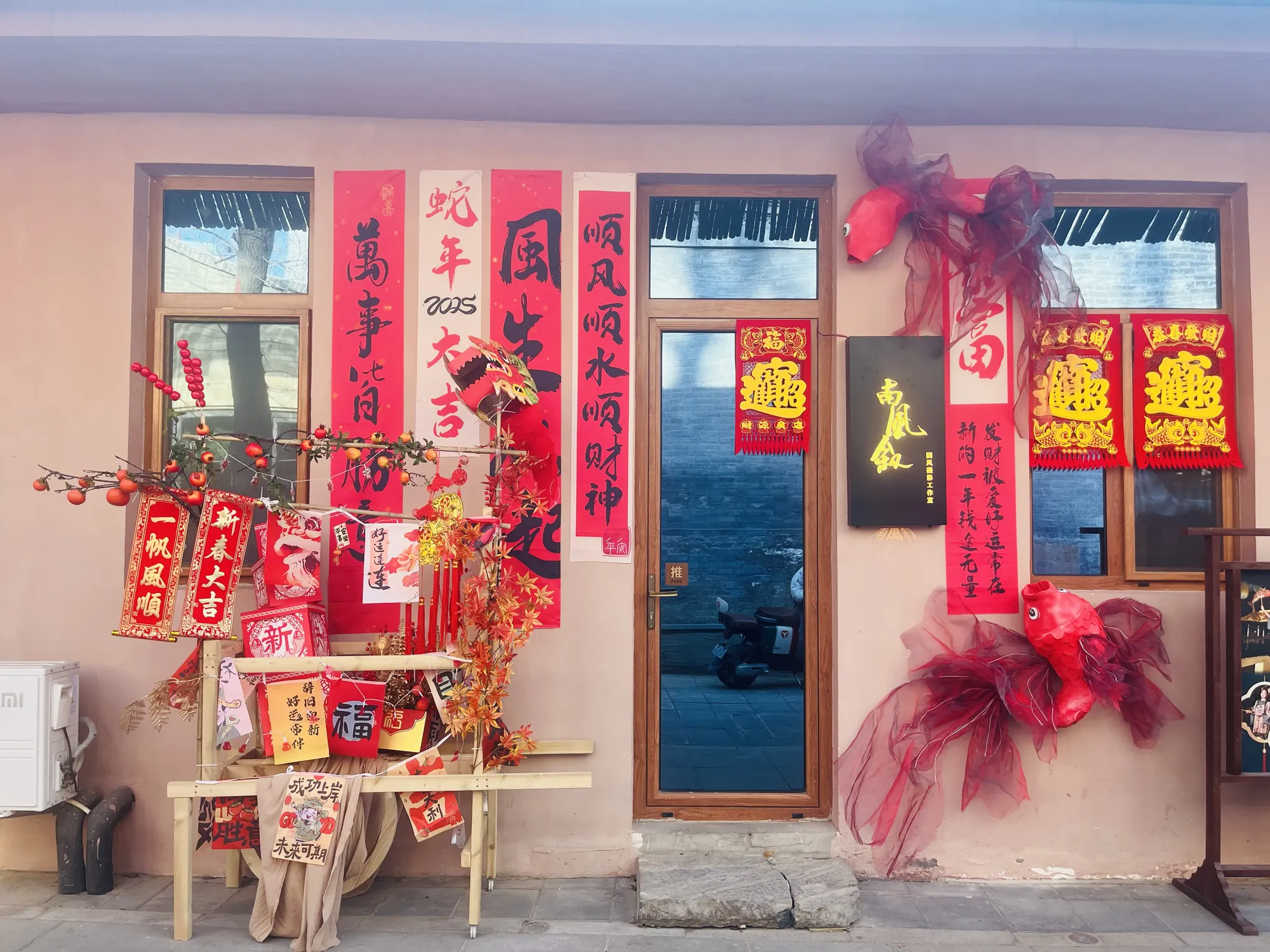 Chinese New Year Diaries – Day 6 (初六)