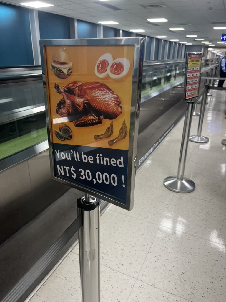 beijing taipei airport 3