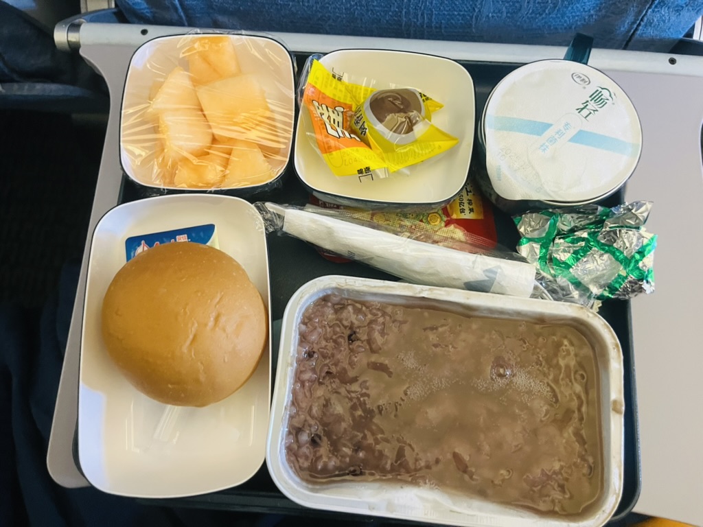 sunrise at beijing airport