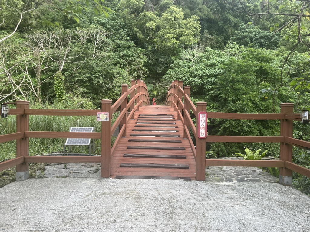 taiwan sakul trail 1