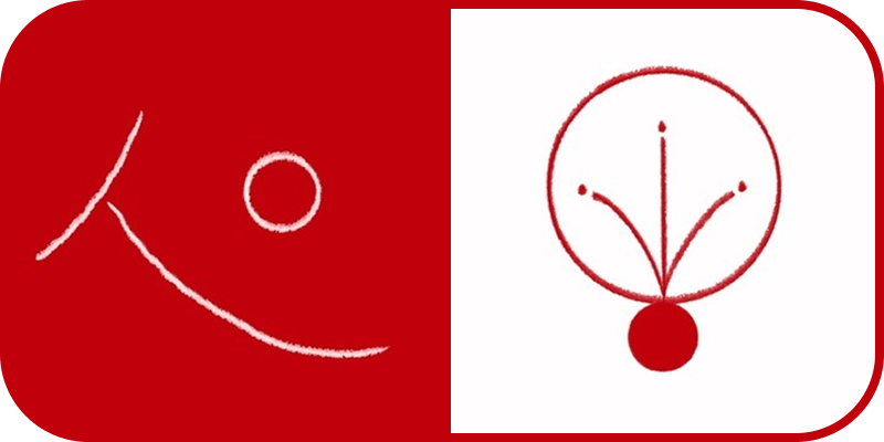 a moment in eternity